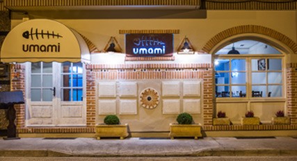 Restaurante Umami
